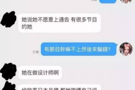 隆安讨债公司如何把握上门催款的时机